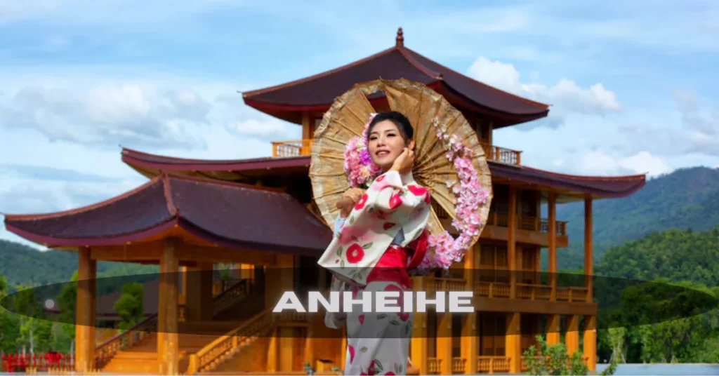anheihe